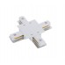 Įleidžiamo bėgelio jungtis PROFILE RECESSED X-CONNECTOR WHITE